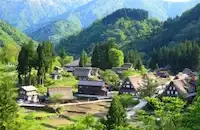 shirakawa-go-village