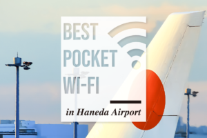 Japan Wireless Haneda Airport