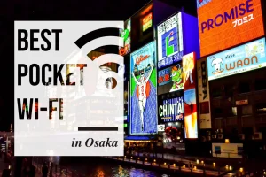 Japan Wireless Osaka